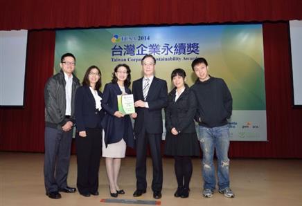 上銀科技榮獲臺灣企業永續獎